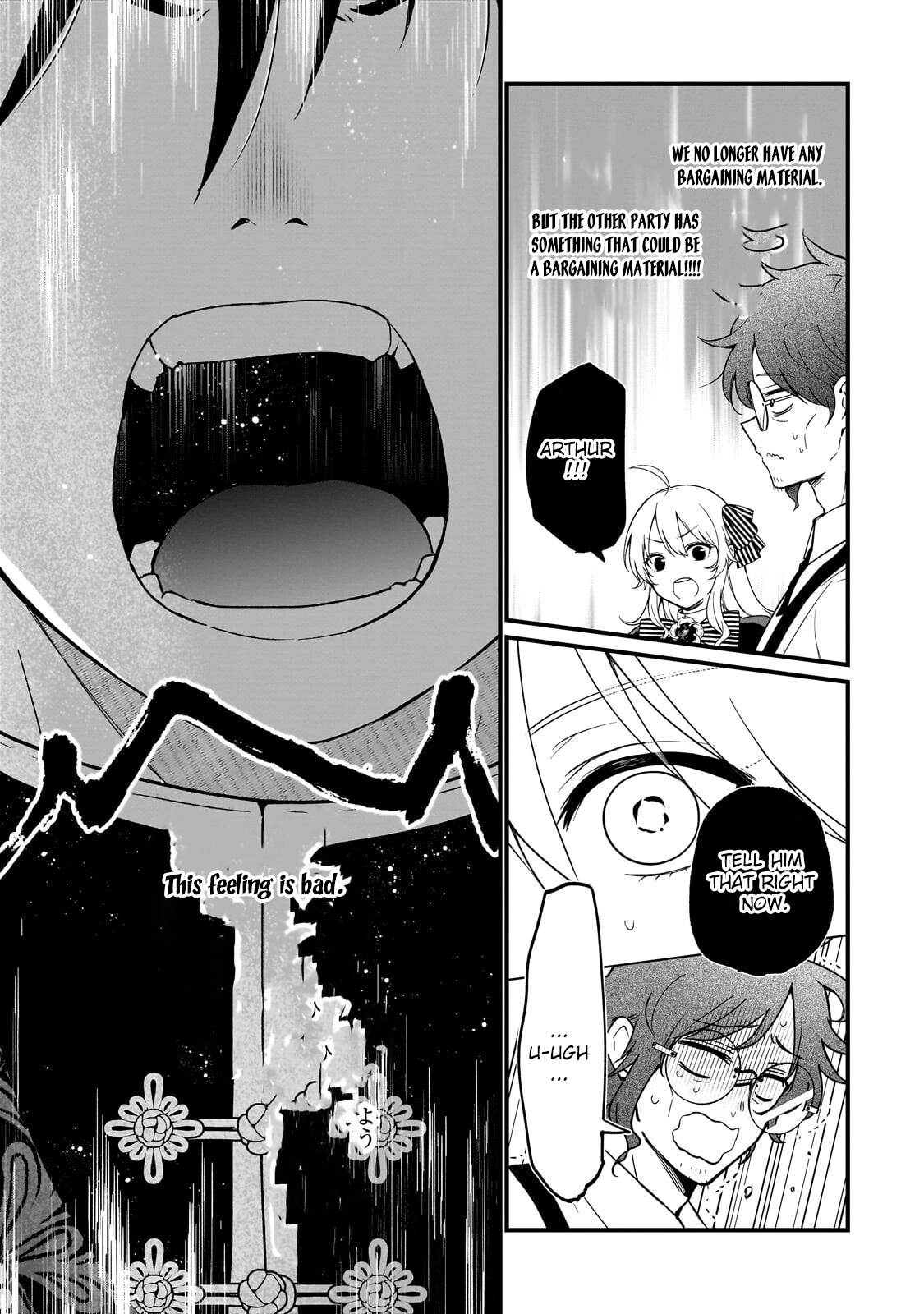 Little Lord of the Great Plains: A Reincarnated Gamer Girl’s Frontier Adventure Chapter 7 Page 27